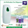 Buy cheap Professional Automatic Aerosol Dispenser Air Refresher For Restaurant / Office from wholesalers