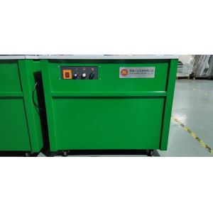 Width 6-15mm automatic packaging machine​ Handheld Strapping Machine Collapsible