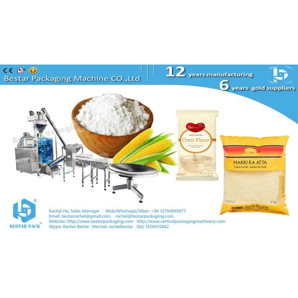 Bestar Machinery Automatic powder flour packing machine BSTV-450DZ