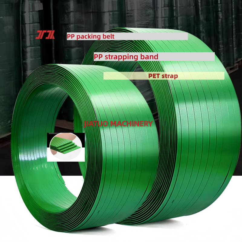 Automatic PET PP strapping high-speed16mm PET Packing belt with durable locking mechanism
