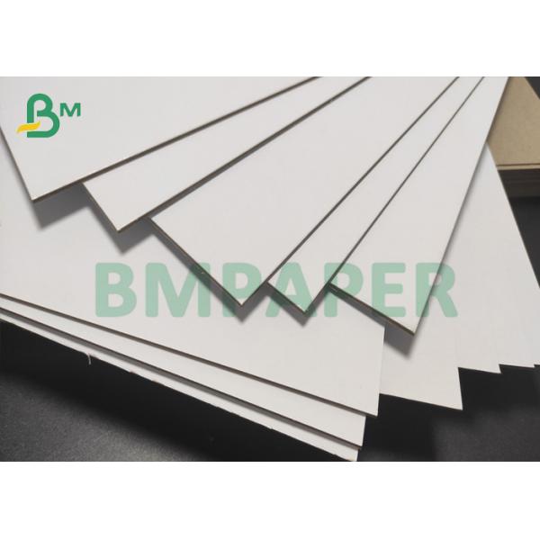double coated white board 100% Recyclable 2mm 2.5mm Display Paperboard Double - Sided White Cardboard