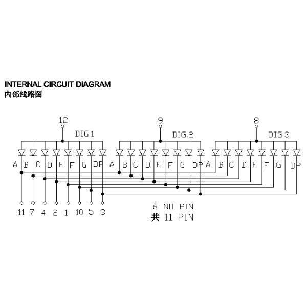 Customized 0.36 Inch 3 Digit LED Number Display Common Anode OEM ODM