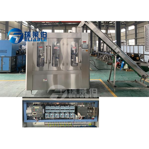 Automatic Small Carbonated Beverage Drink Filling Machine Soft Drink Making Machine