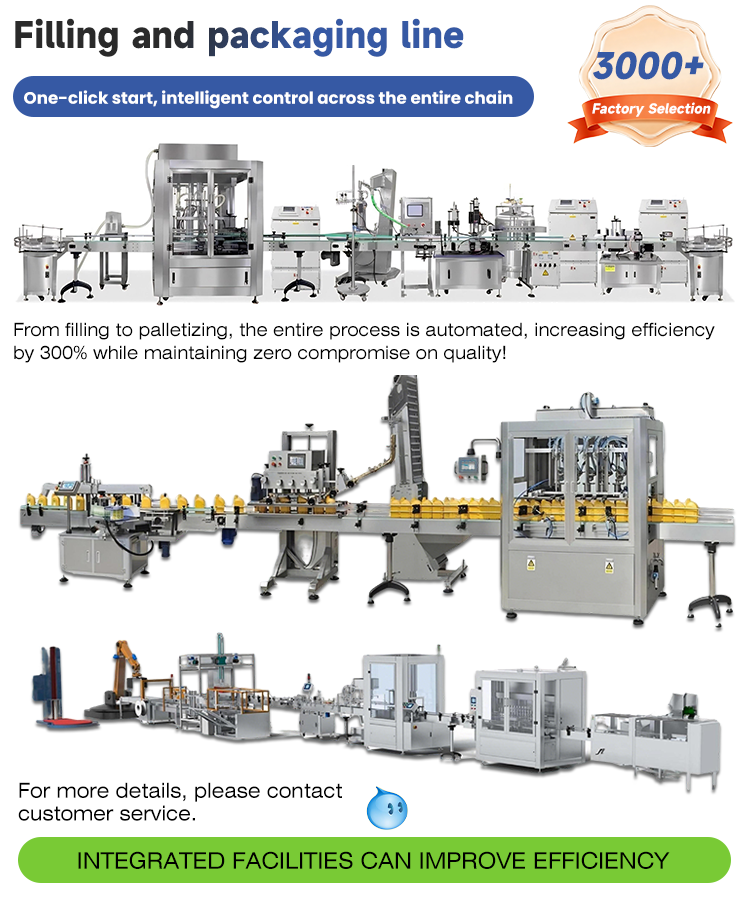 High Precision Low Viscosity Full Automatic Gravity Flow Linear Shower Gel Shampoo Filling Machine for Daily Chemical Liquid