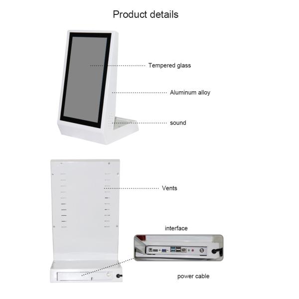15.6 inch kiosk standing table rotating plate with touch screen network advertising display All in one PC