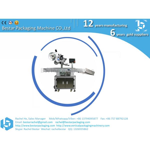 Hand washer bottle labeling, alcohol sanitizer bottle labeling machine