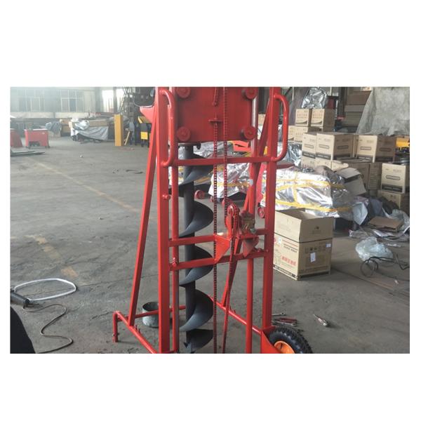 Hole Digging Machine Excavator Skid Steer Attachments for Building Material Shops