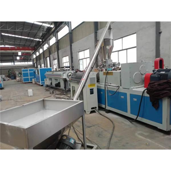 Plastic PVC Pipe Extrusion Machine, Multi-Layer Architectured pvc Pipe Production Line Double Outlet