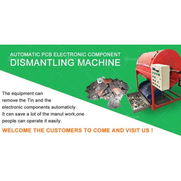 Waste PCB Boards Components Recovery Machine with Environmentally Friendly Advantage
