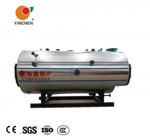 Quality Fuel Oil Fired Steam Boiler Wet Back Inner Combustion Quick Steam 1T-10T/H for sale
