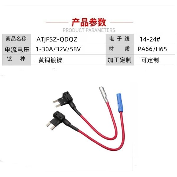 Medium Power Tap