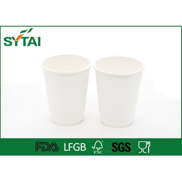 Print Clearly White PLA Paper Cups Disposable Tea Cups Customized