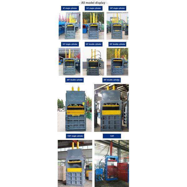 Vertical Hydraulic Cardboard Box Baling Press Automatic Vertical Packing Machine
