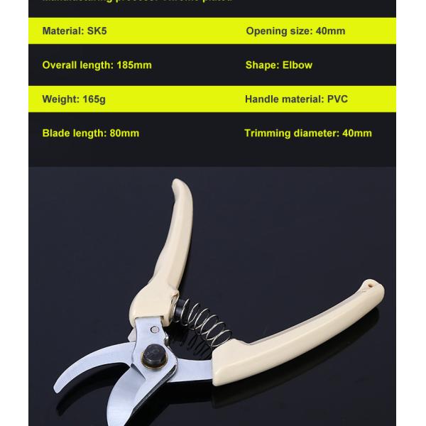 SK5 Manual Pruning Shears Bypass For Garden Fruit Tree OEM ODM