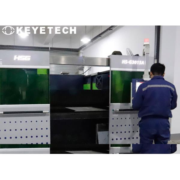 Pharmaceutical Brown Bottle Defect Detection Equipment With Al Algorithm