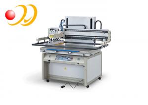 Quality Automatic Screen Printing Press , Screen Print Press Machine for sale