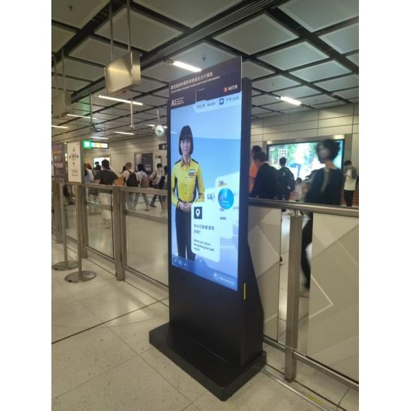 55 inch All-in-one Interactive AI Virtual Ambassador for Subway guidance