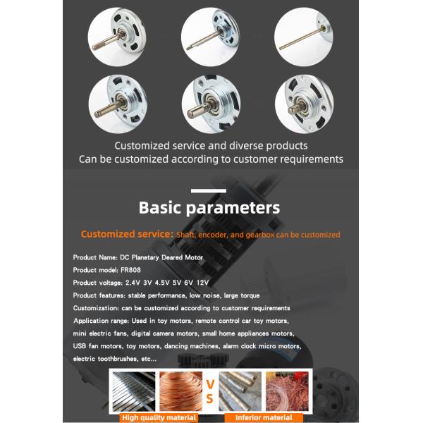 Faradyi Custom Brushed Brushless Dc Planetary Gear Motor