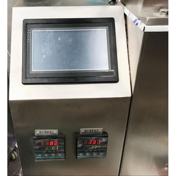Fully Automatic Salt Packing Machine , 20-60 bags/min Powder Packing Machine