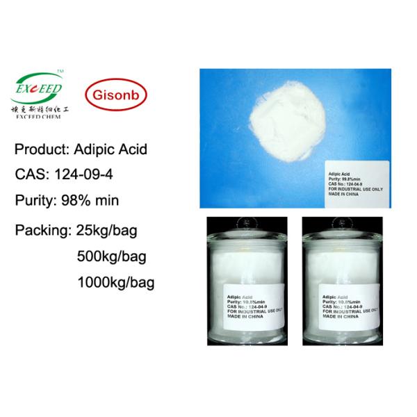 Adipic Acid CAS 124-04-9