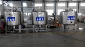 Quality Milk Production Machine Production Line / Whole Machine Line / Turn Key Project for sale