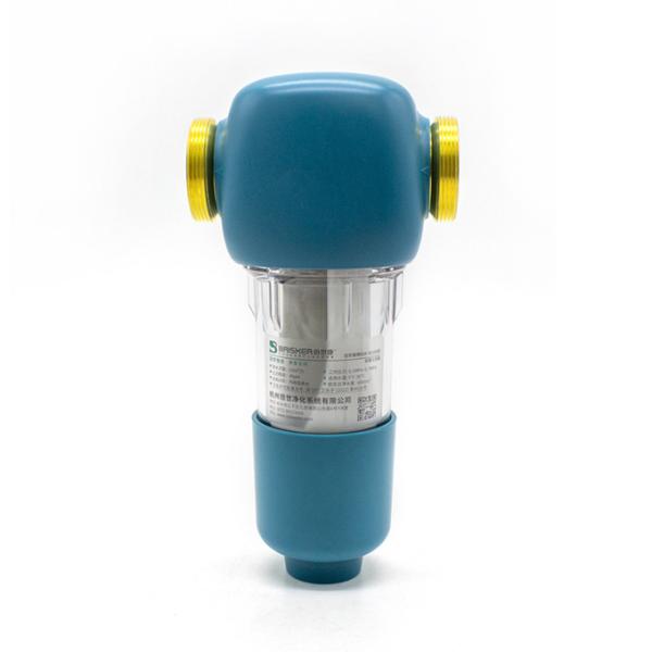Micron Spin Down Sediment Filter, Reusable Household Sediment Water Filter, Pre-Filtration System for City/Well water