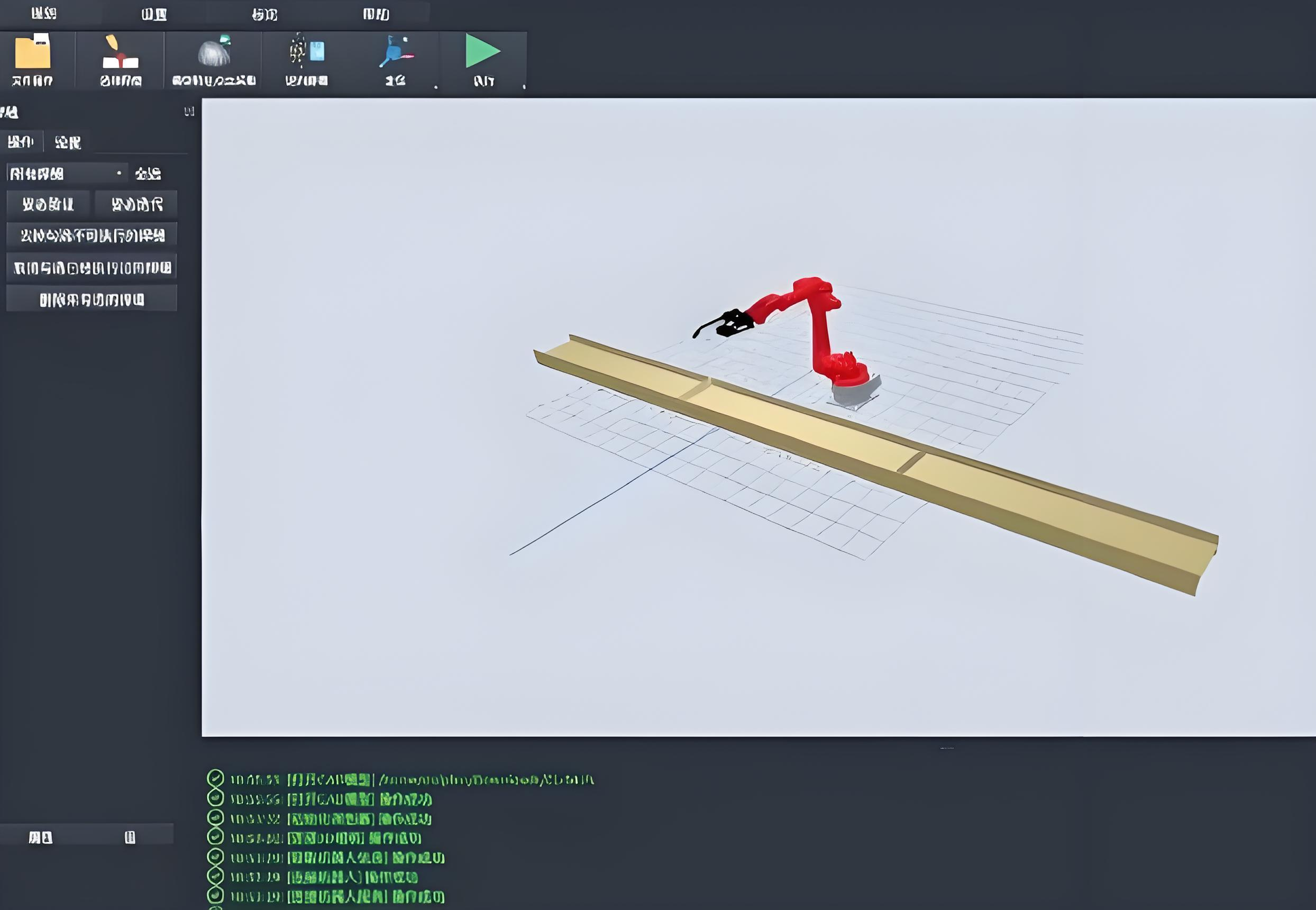 Automatically Plans The Welding Path No-Teach Welding Robot Using Visual Recognition