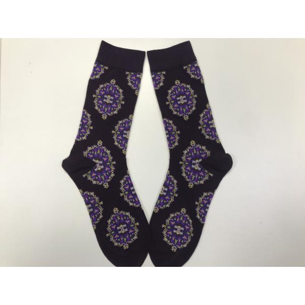 Men's Warm Long Socks with Print Pattern Handlinking Sewing Method