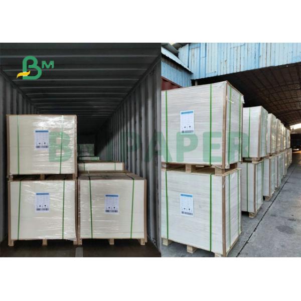 Printable 2 Side 1.5mm 2.0mm Solid Board For Making Package Carton 700 x 1000mm