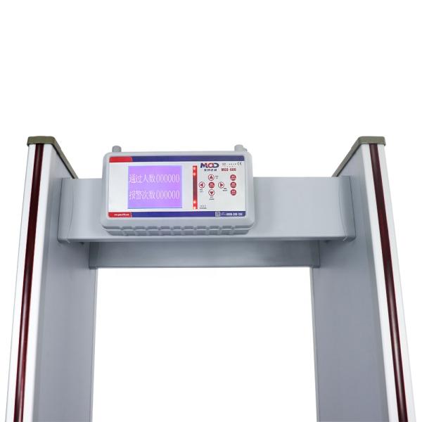 6 / 18 Zone Switchable Walk Through High Sensitive Metal Detector MCD600