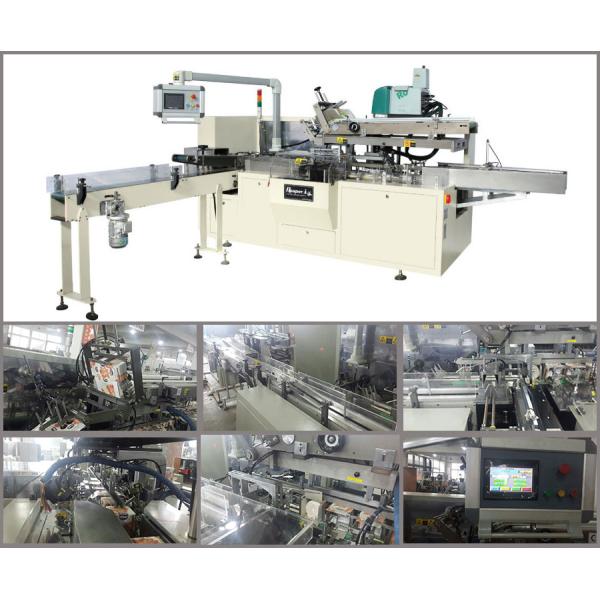 Automatic Facial Tissue Paper Packing Machine 0.5-0.8Mpa For Boxing