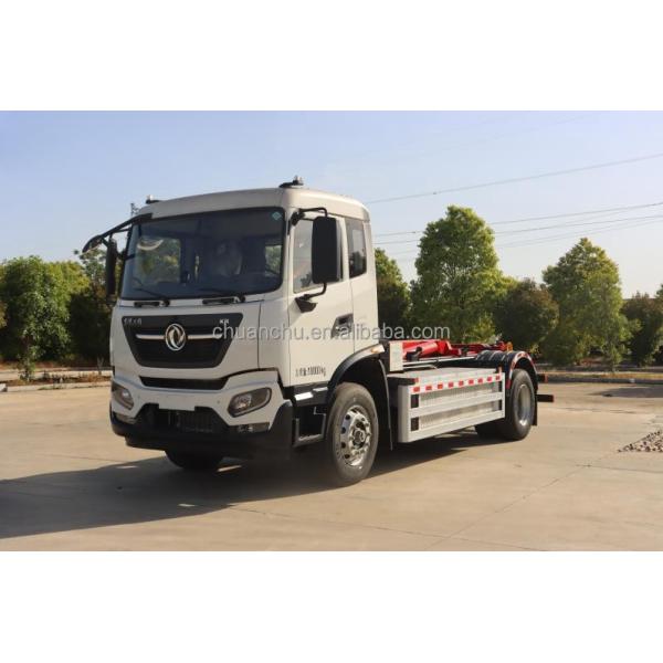 Small Dongfeng Electric Hook Arm Garbage Truck