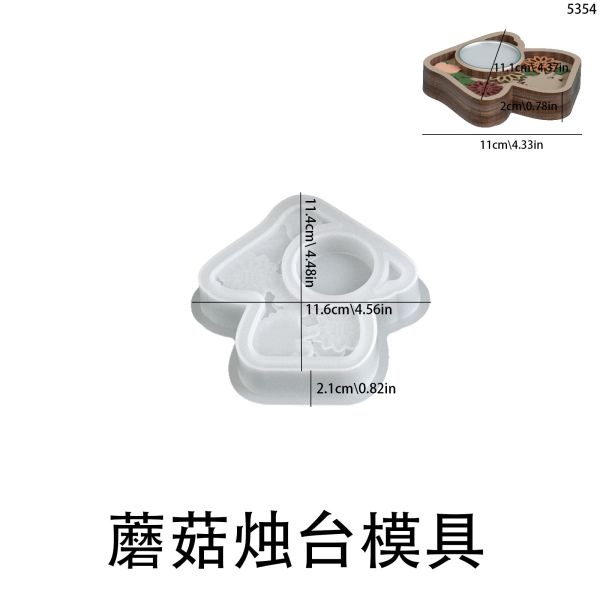 DIY Aromatherapy Gypsum Maple Leaf Mushroom Apple Relief Pattern Candlestick Pendulum Silicone Mold