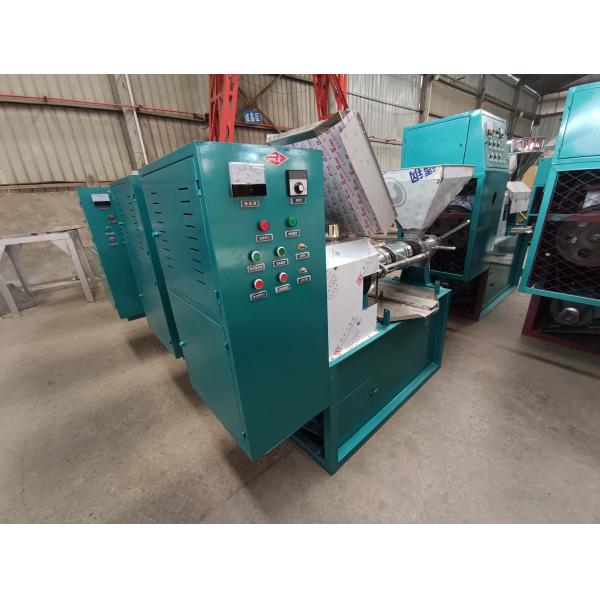 950w Cold Press Oil Extraction Machine 2-3kg/H Capacity