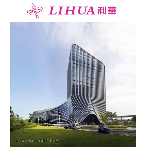 Automatic Parallel Feeding Synchronous Curtain Hemming Machine for All Fabric Demands
