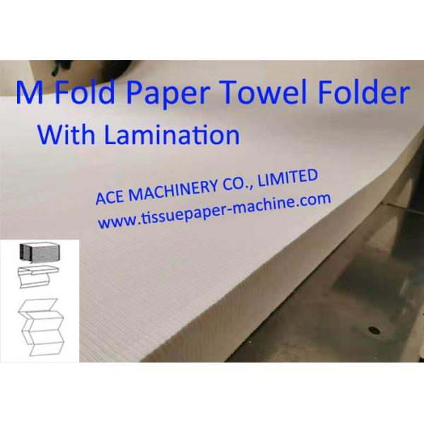 M Fold Interfold Paper Towel Machine