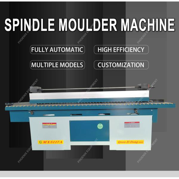 Fully Automatic Conveying End Milling Vertical Spindle Moulder for High Demand Market