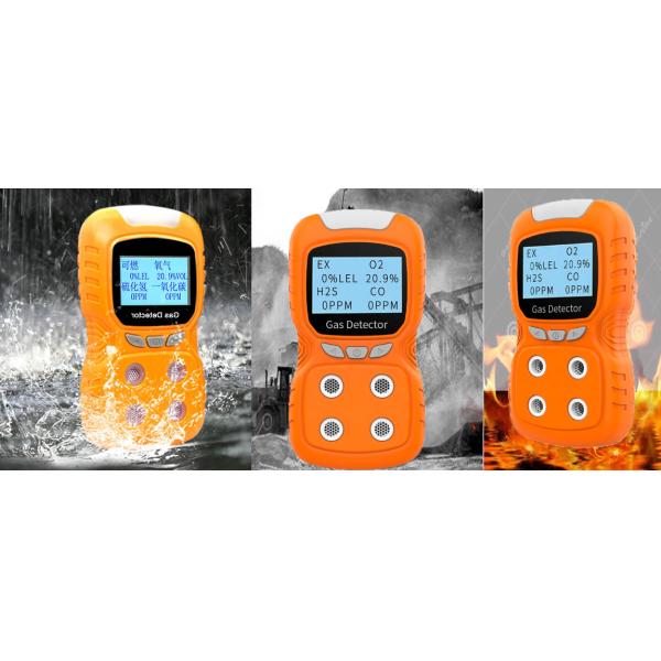 O2 CO H2S EX Gas Detector , Diffusion Rechargeable Multi Gas Monitor