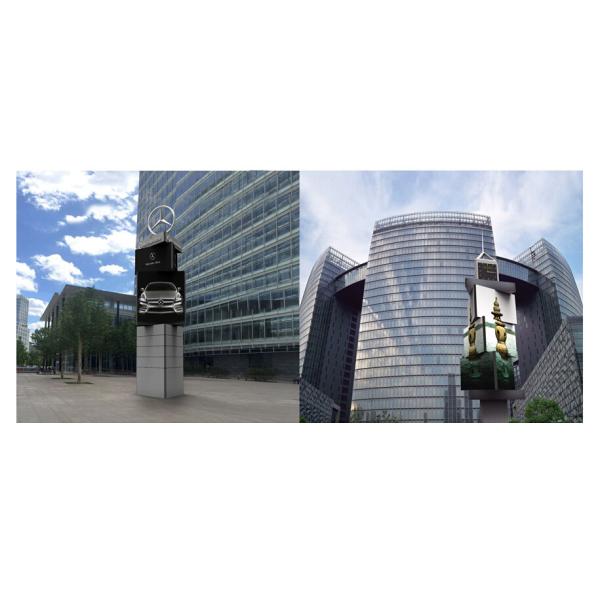JCVISION Customized Outdoor Digital Signage Display LED Rotating Tower Display