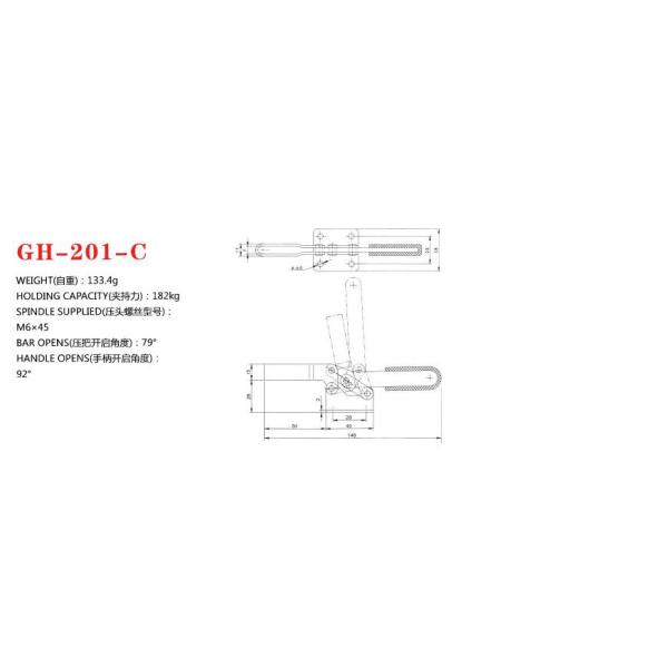 Small Horizontal Toggle Clamp 201C / Industrial Toggle Clamps Cold Roll Sheet