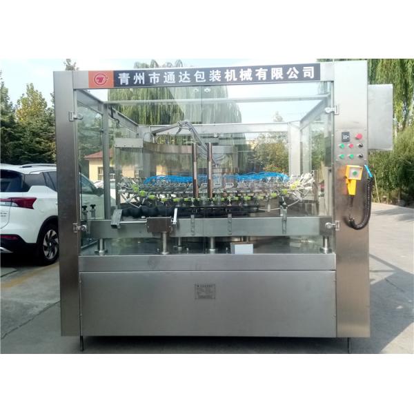 automatic glass bottle washing machine bottle cleaning machine