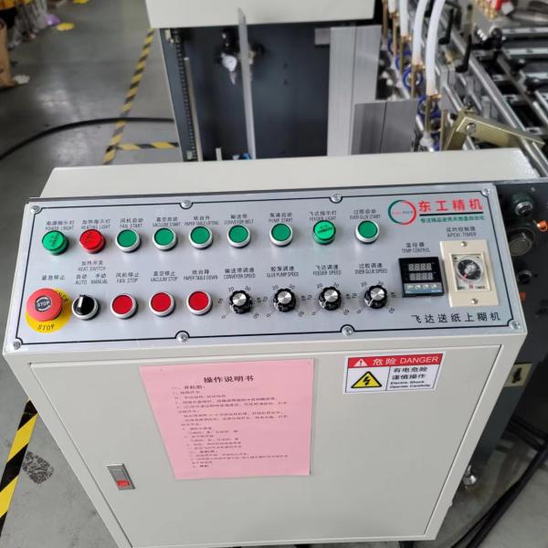 DG-850A Paper Gluing Machine for Rigid Box Gluing Processes Box Cover Gluing