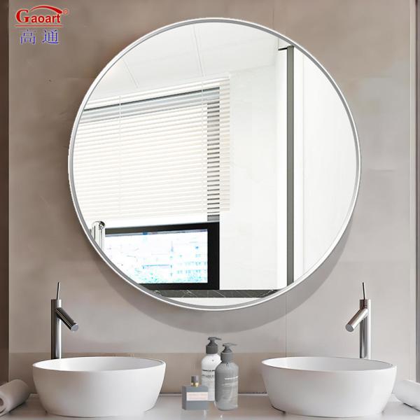 Functional Framed Mirror A Practical and Stylish Addition to Your Space