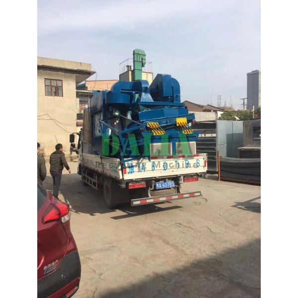 No Pollution Scrap Copper Cable Recycling Machine Custom Voltage DLD-600 Dry Type