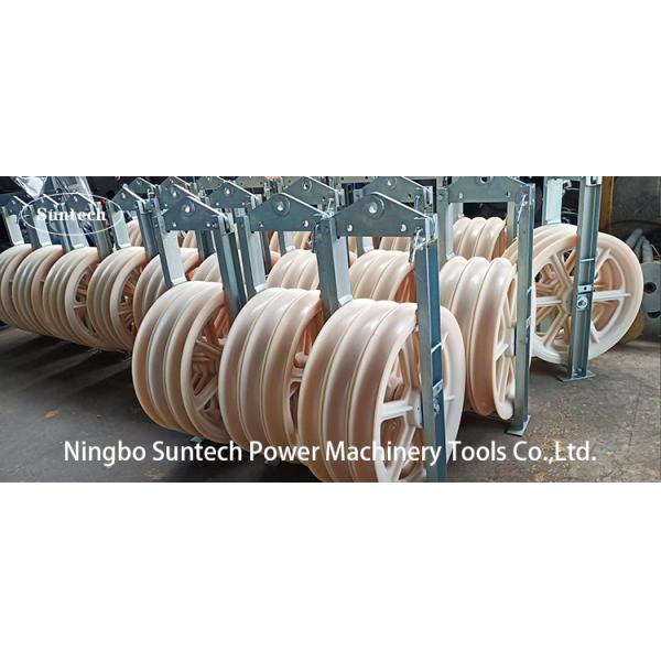 Transmission Line Stringing Tools Bundled Conductor Pulley Block 822mm Diameter