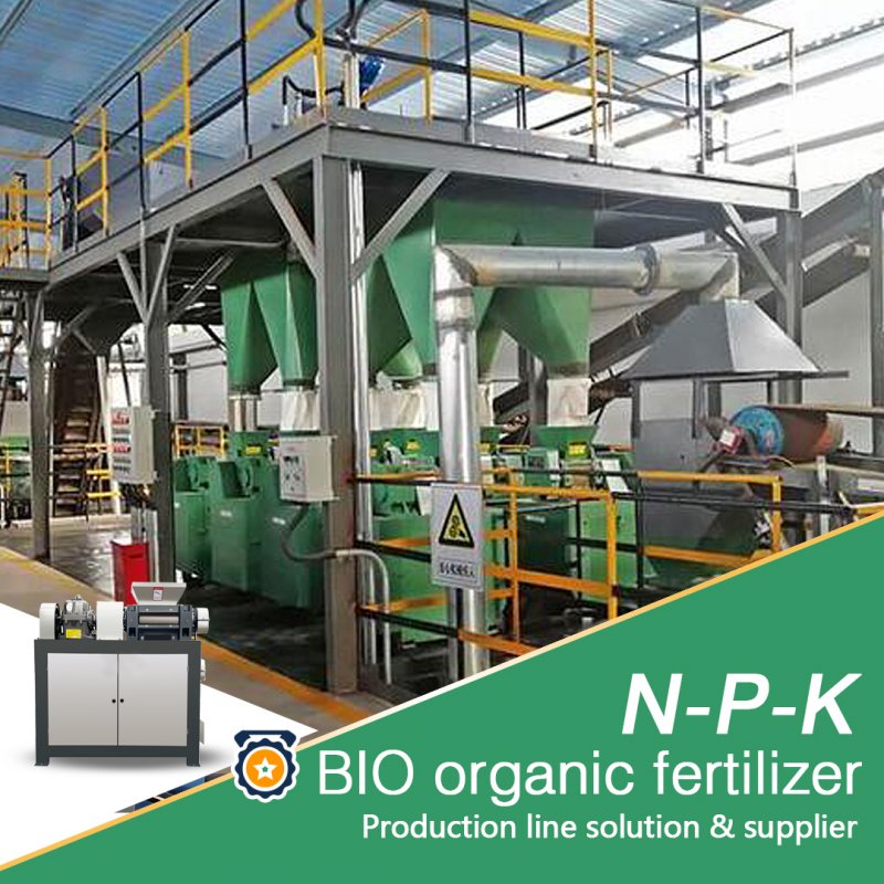 Dry Granulation Chicken Manure Pelletizer Double Roller Compactor Granulator