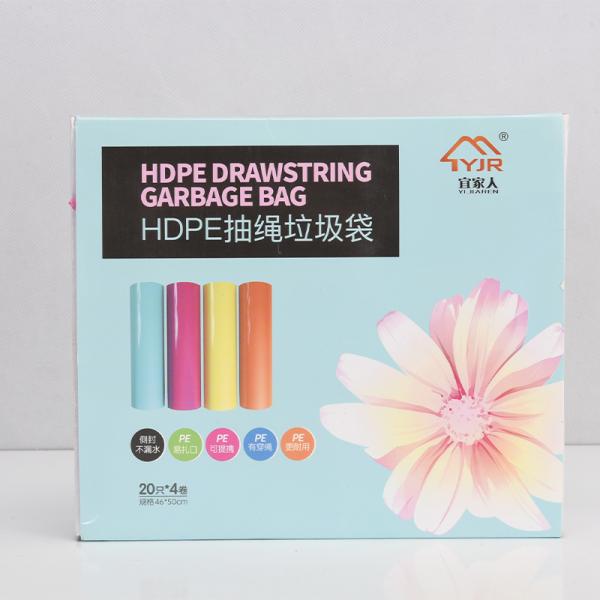 50L Drawstring Garbage Bag for Beverage Industry Durable and Shock Resistant Design