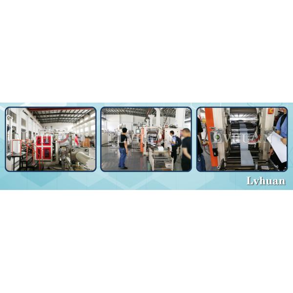 2-1 Manufacturing Technology of PTFE tape (2)