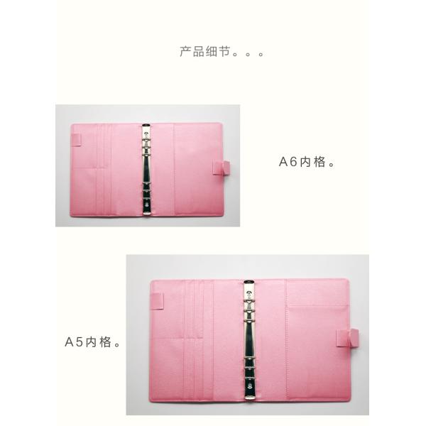 Colorful A5 Personalized Planners And Organizers Durable With Magnetic Button