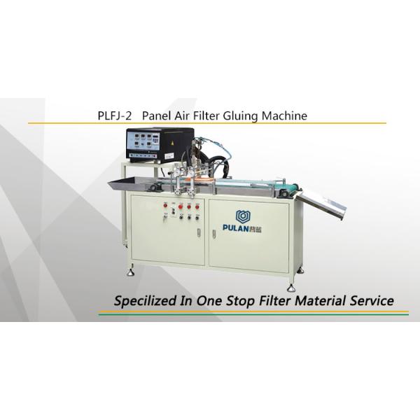 Full Auto Pu Panel Air Filter Gluing Machine 6pcs/Min PLFJ-2